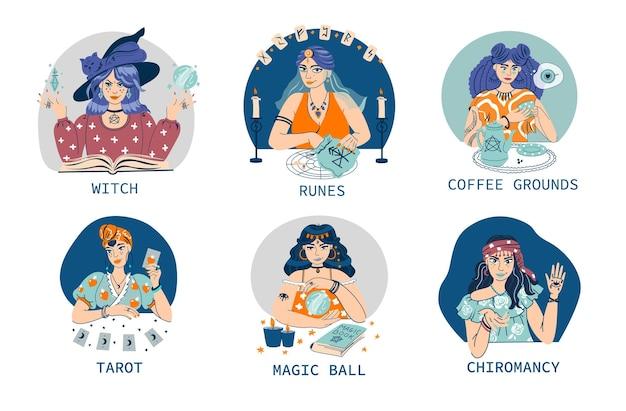 狮子座和双鱼座7月底运势