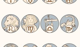 狮子座七月底到八月上旬的运势如何