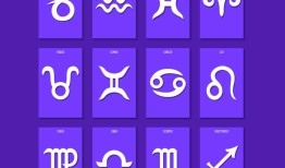 哪个星座最怕白羊座，白羊座离不开哪个星座