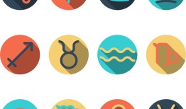 1965天秤座2023运势